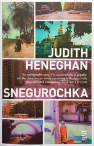 Front cover of Snegurochka by Judith Heneghan